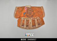 藏品(布袋戲服飾-蟒袍)的圖片